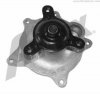 Pompa wody US7165 sil 3,3 i 3,8L Voyager Catavan 01-07 RG